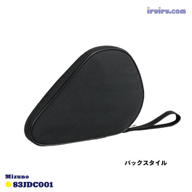 Mizuno/ラケットソフトケース(1本入れ) 