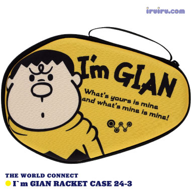 TWC/I'm GIAN セミハードケース 24-3