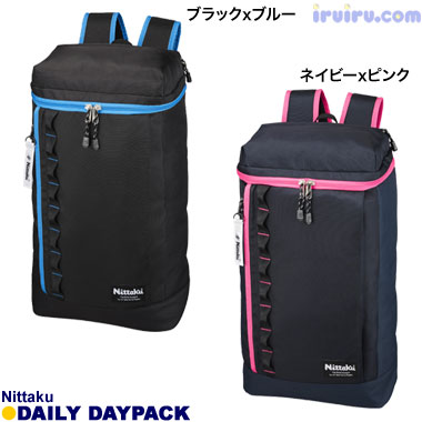 Nittaku/デイリーデイパック Nittaku/デイリーデイパック