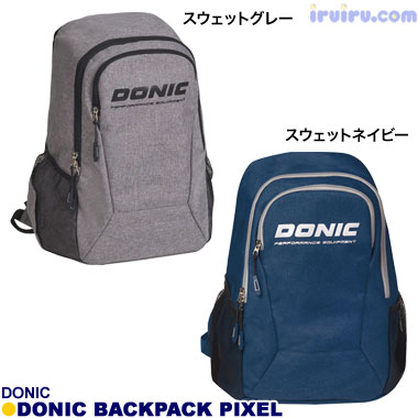 DONIC/DONIC バックパック ピクセル