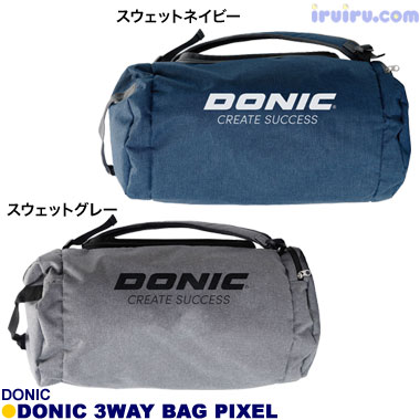 DONIC/DONIC 3WAYバック ピクセル DONIC/DONIC 3WAYバック ピクセル