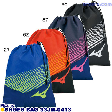 Mizuno/シューズ袋 33JM-0413 Mizuno/シューズ袋 33JM-0413