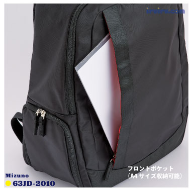 Mizuno/バックパック 63JD-201096 ブラック