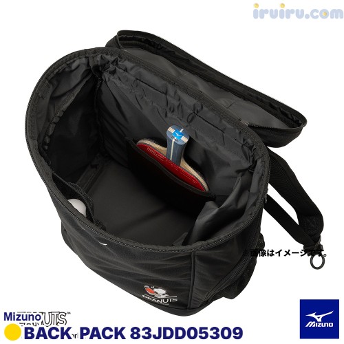 Mizuno/ピーナッツ卓球バックパック 83J Mizuno/ピーナッツ卓球バックパック 83J