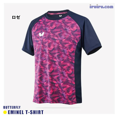 Butterfly/エミネルTシャツ Butterfly/エミネルTシャツ