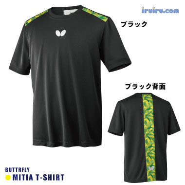 Butterfly/ミティアTシャツ Butterfly/ミティアTシャツ