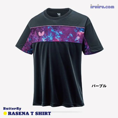 Butterfly/ラセナ・Tシャツ