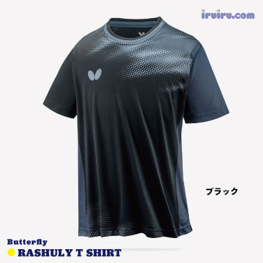 Butterfly/ラシュリー・Tシャツ