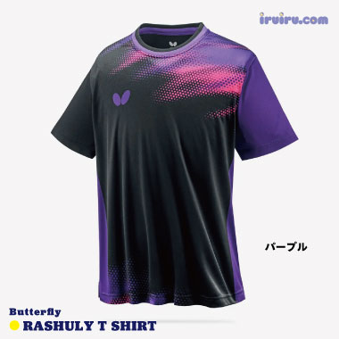 Butterfly/ラシュリー・Tシャツ