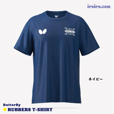 Butterfly/ラバーズ・Tシャツ