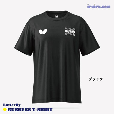 Butterfly/ラバーズ・Tシャツ