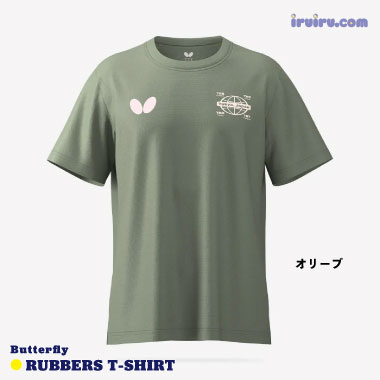 Butterfly/ラバーズ・Tシャツ