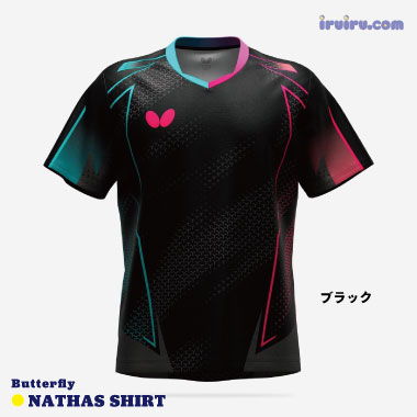 Butterfly/ネイサス・シャツ Butterfly/ネイサス・シャツ
