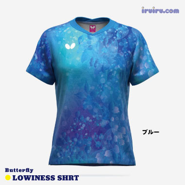 Butterfly/ルイネス・シャツ