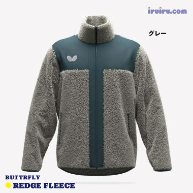 Butterfly/レッジ・フリース
