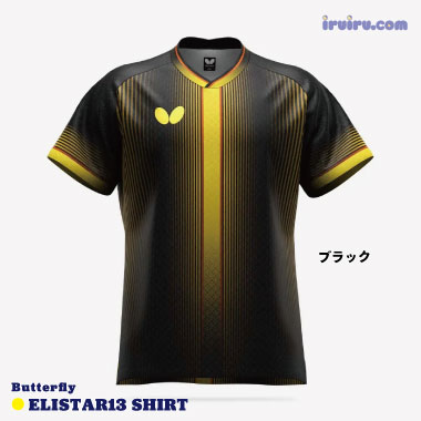 Butterfly/エリスター13・シャツ