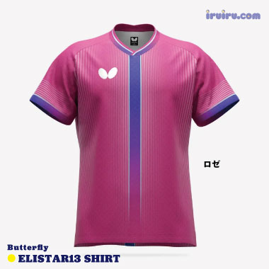 Butterfly/エリスター13・シャツ