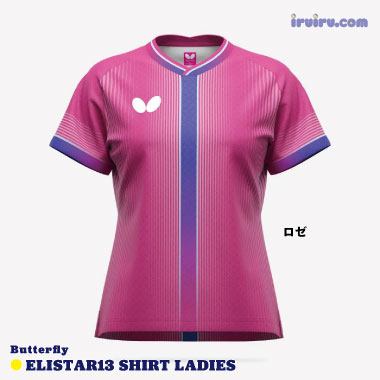 Butterfly/エリスター13・シャツ・レディース