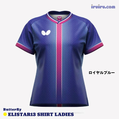 Butterfly/エリスター13・シャツ・レディース