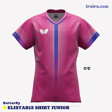 Butterfly/エリスター13・シャツ・ジュニア