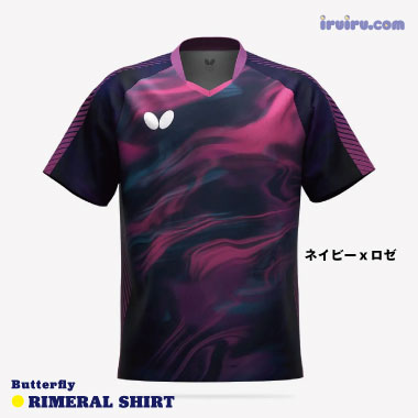Butterfly/リメラル・シャツ