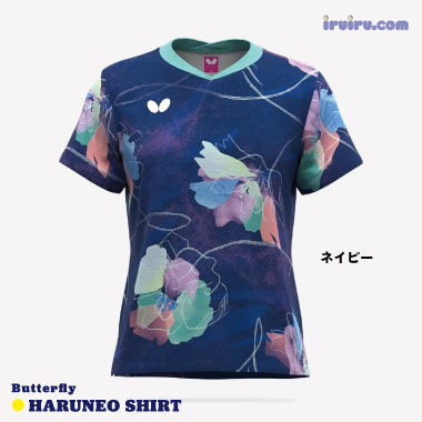 Butterfly/ハルネオ・シャツ
