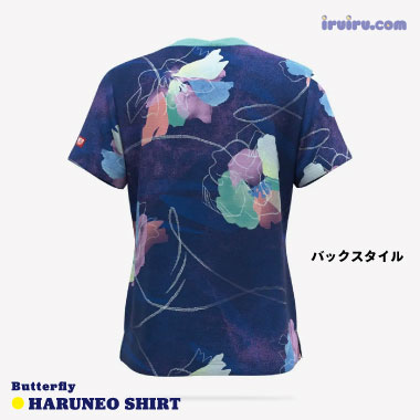 Butterfly/ハルネオ・シャツ