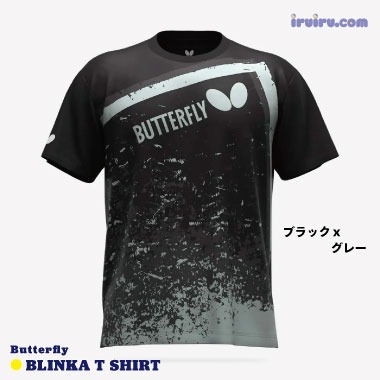 Butterfly/ブリンカ・Tシャツ