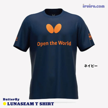Butterfly/ルナシーム・Tシャツ