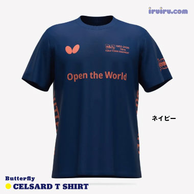 Butterfly/セルサード・Tシャツ