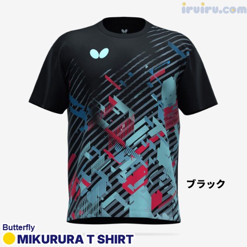 Butterfly/ミクルラ・Tシャツ