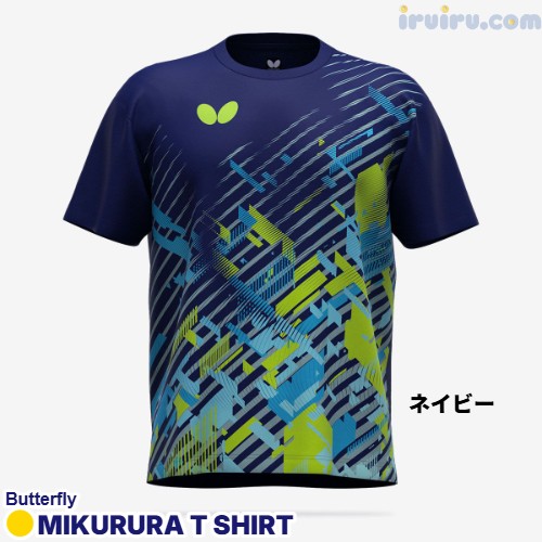 Butterfly/ミクルラ・Tシャツ