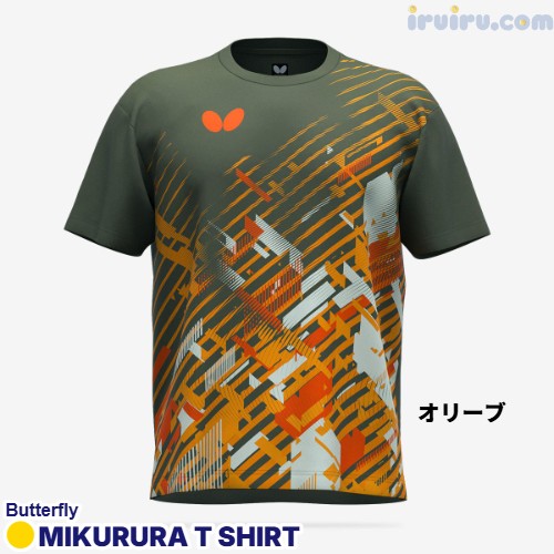 Butterfly/ミクルラ・Tシャツ