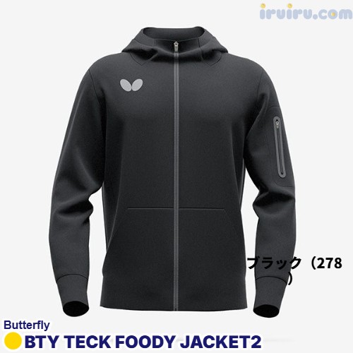 Butterfly/BTYテックフーディー・ジャケット2 Butterfly/BTYテックフーディー・ジャケット2