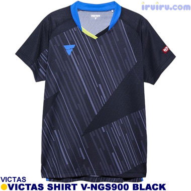 おすすめユニホーム Tシャツ ウェア Victasゲームシャツ V Ngs900 Victas 卓球ショップiruiru