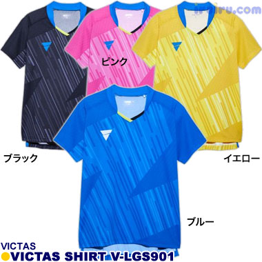 VICTAS/VICTASゲームシャツ V-LGS901