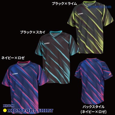 XIOM/フォートシャツ