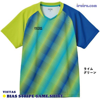 VICTAS/バイアスストライプゲームシャツ