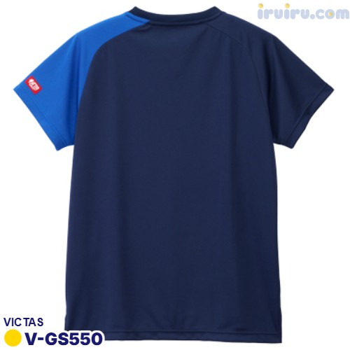VICTAS/V-GS550 VICTAS/V-GS550