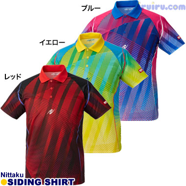 Nittaku/サイディングシャツ