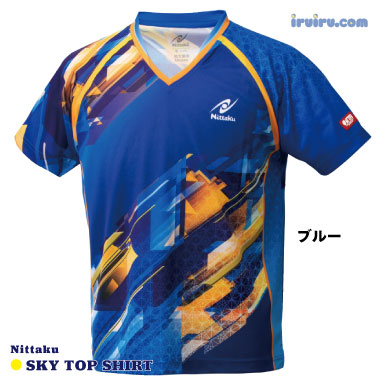 Nittaku/スカイトップシャツ