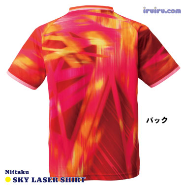 Nittaku/スカイレーザーシャツ