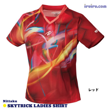 Nittaku/スカイトリックレディースシャツ