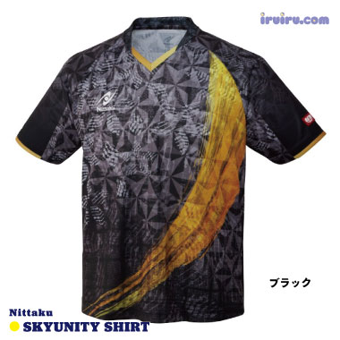 Nittaku/スカイユニティーシャツ