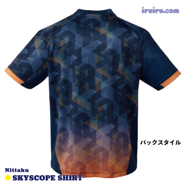 Nittaku/スカイスコープシャツ