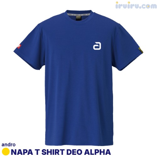 andro/ナパTシャツ デオ アルファ