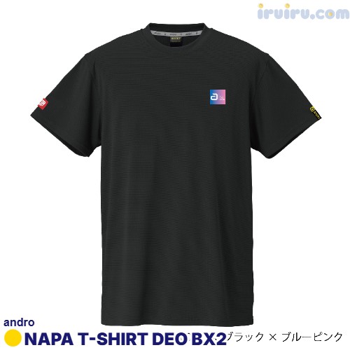 andro/ナパTシャツ デオBX2 andro/ナパTシャツ デオBX2