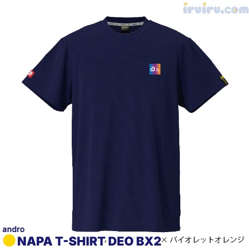 andro/ナパTシャツ デオBX2 andro/ナパTシャツ デオBX2