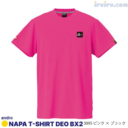 andro/ナパTシャツ デオBX2 andro/ナパTシャツ デオBX2