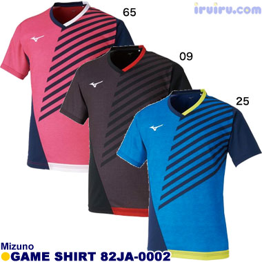 Mizuno/ゲームシャツ 82JA-0002 Mizuno/ゲームシャツ 82JA-0002